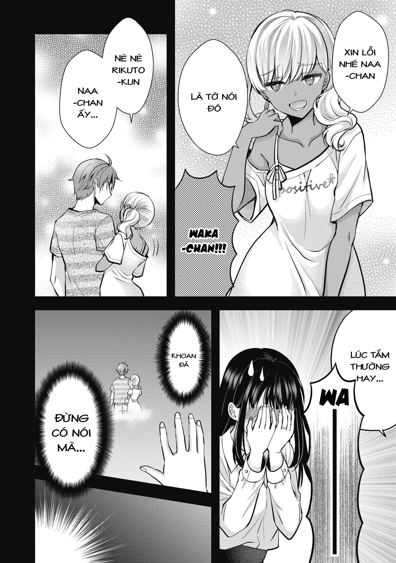 Tôi Có Nên Chiều Hư Cô Vợ Hoàn Hảo Của Mình? Chapter 11: Giữ bí mật. - Trang 3