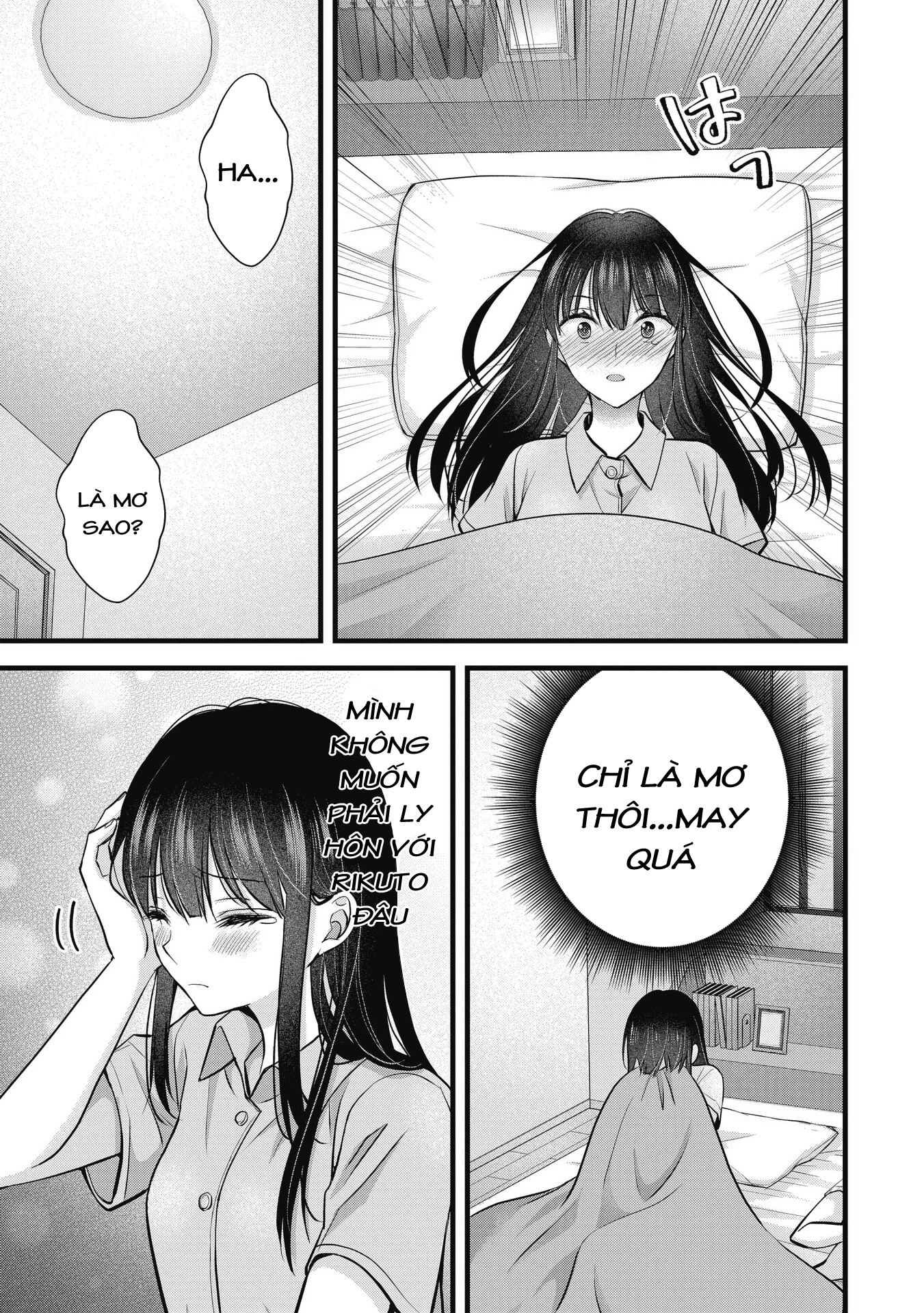 Tôi Có Nên Chiều Hư Cô Vợ Hoàn Hảo Của Mình? Chapter 11: Giữ bí mật. - Trang 3