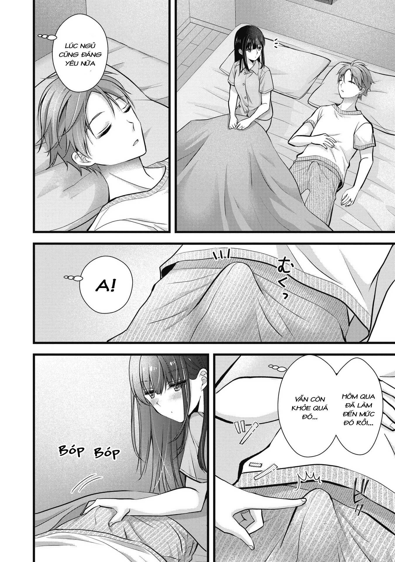 Tôi Có Nên Chiều Hư Cô Vợ Hoàn Hảo Của Mình? Chapter 11: Giữ bí mật. - Trang 3