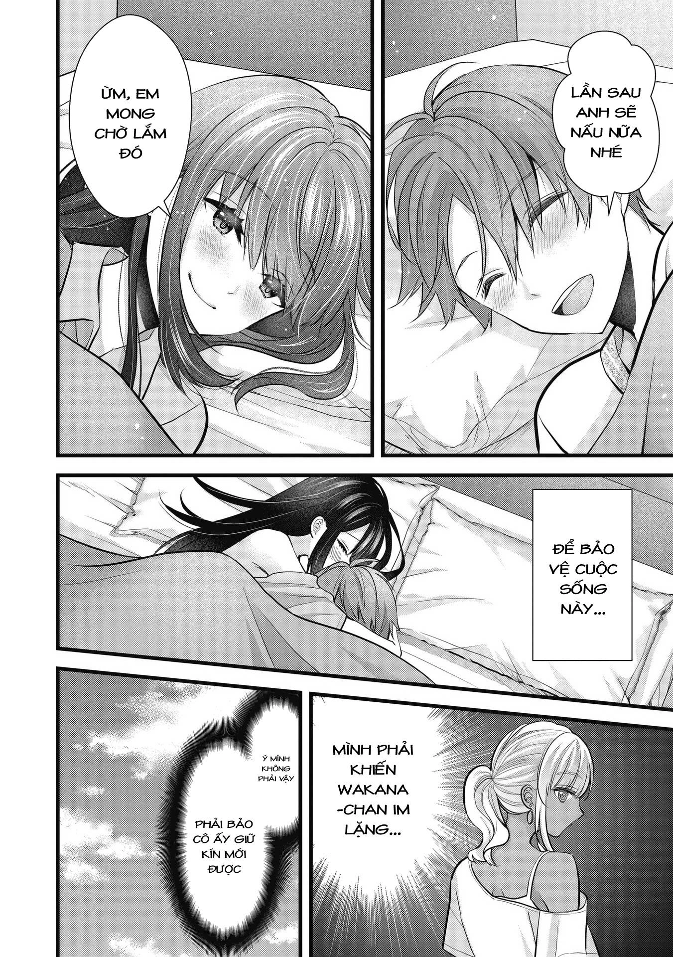 Tôi Có Nên Chiều Hư Cô Vợ Hoàn Hảo Của Mình? Chapter 11: Giữ bí mật. - Trang 3