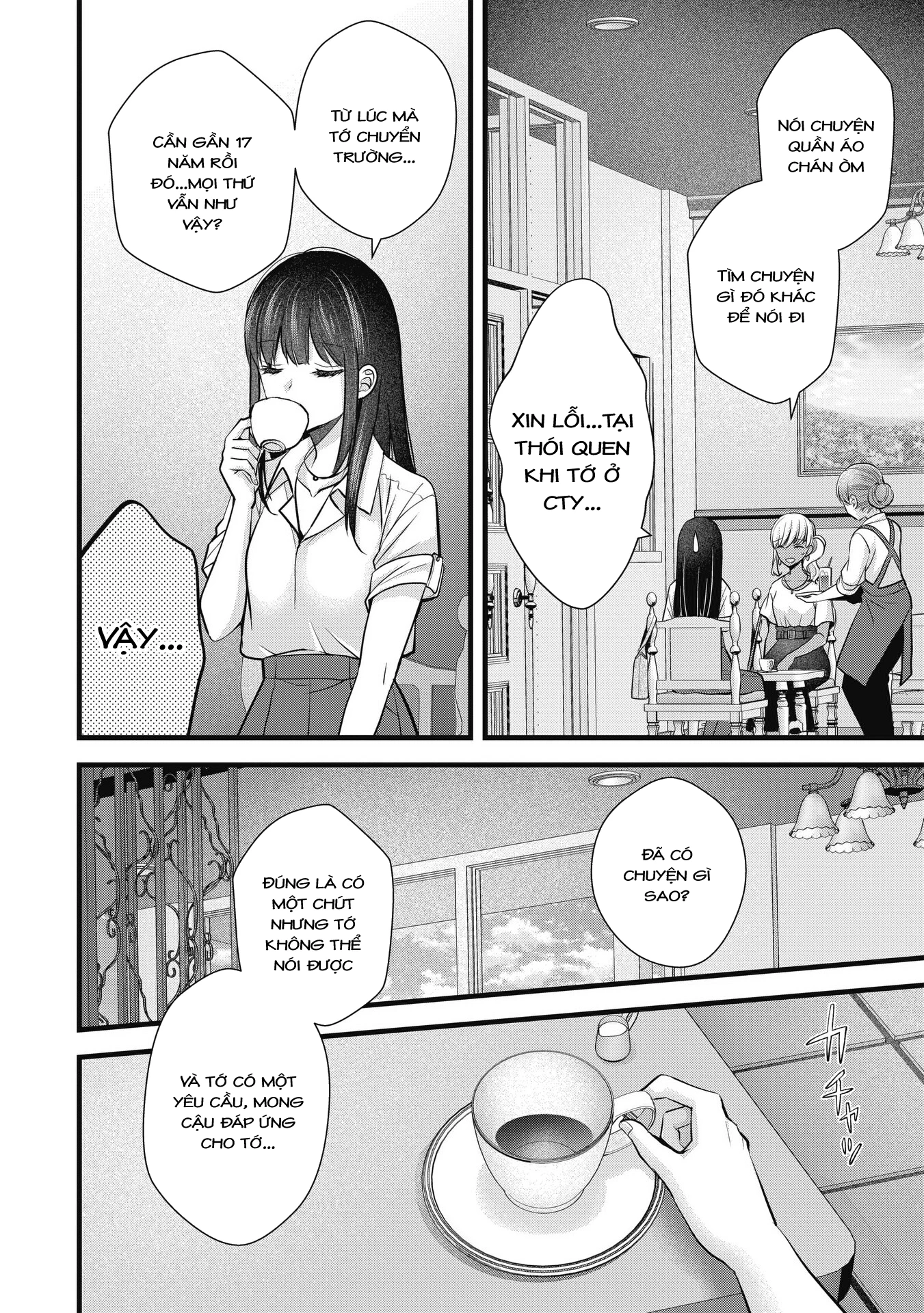 Tôi Có Nên Chiều Hư Cô Vợ Hoàn Hảo Của Mình? Chapter 11: Giữ bí mật. - Trang 3