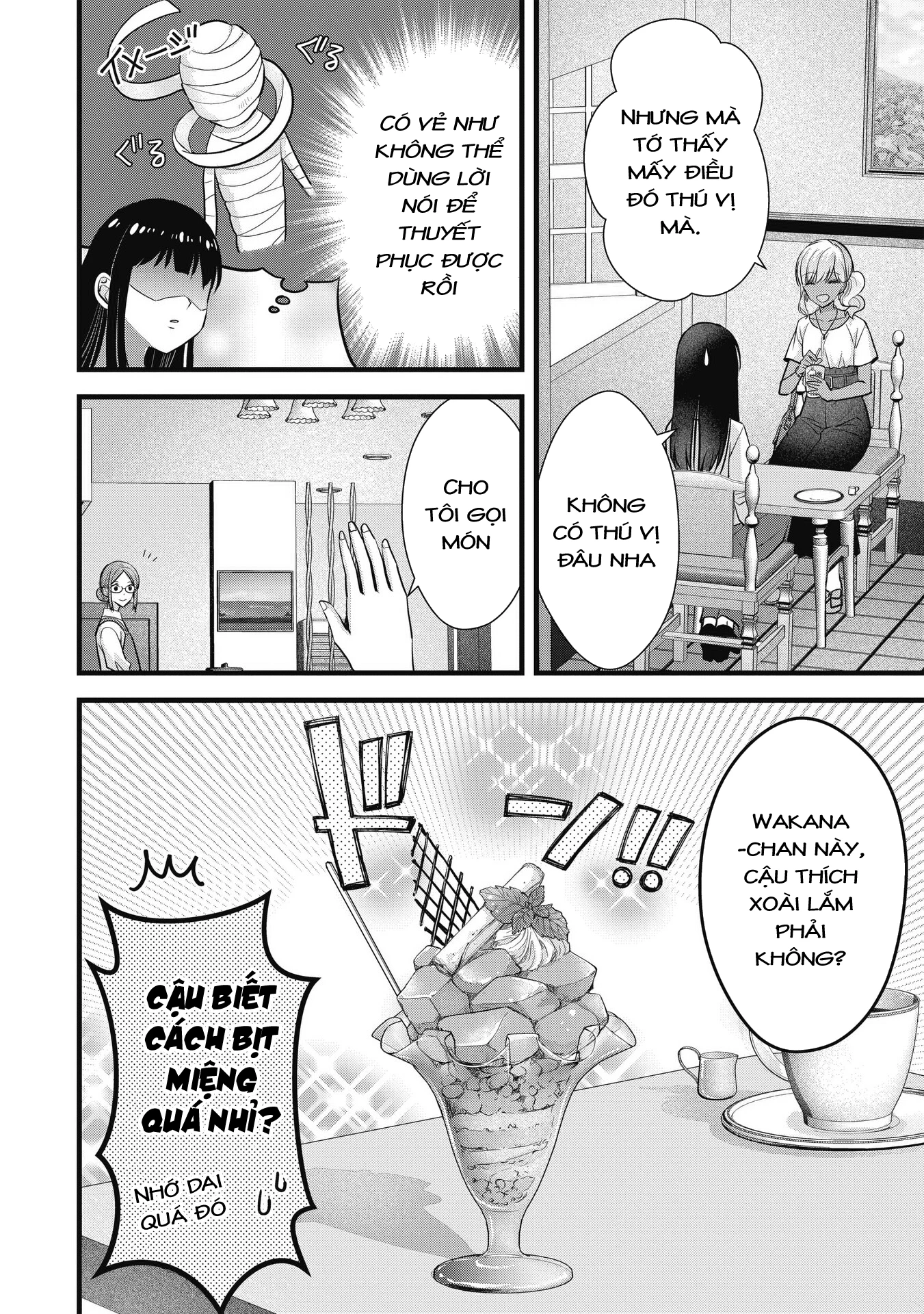 Tôi Có Nên Chiều Hư Cô Vợ Hoàn Hảo Của Mình? Chapter 11: Giữ bí mật. - Trang 3