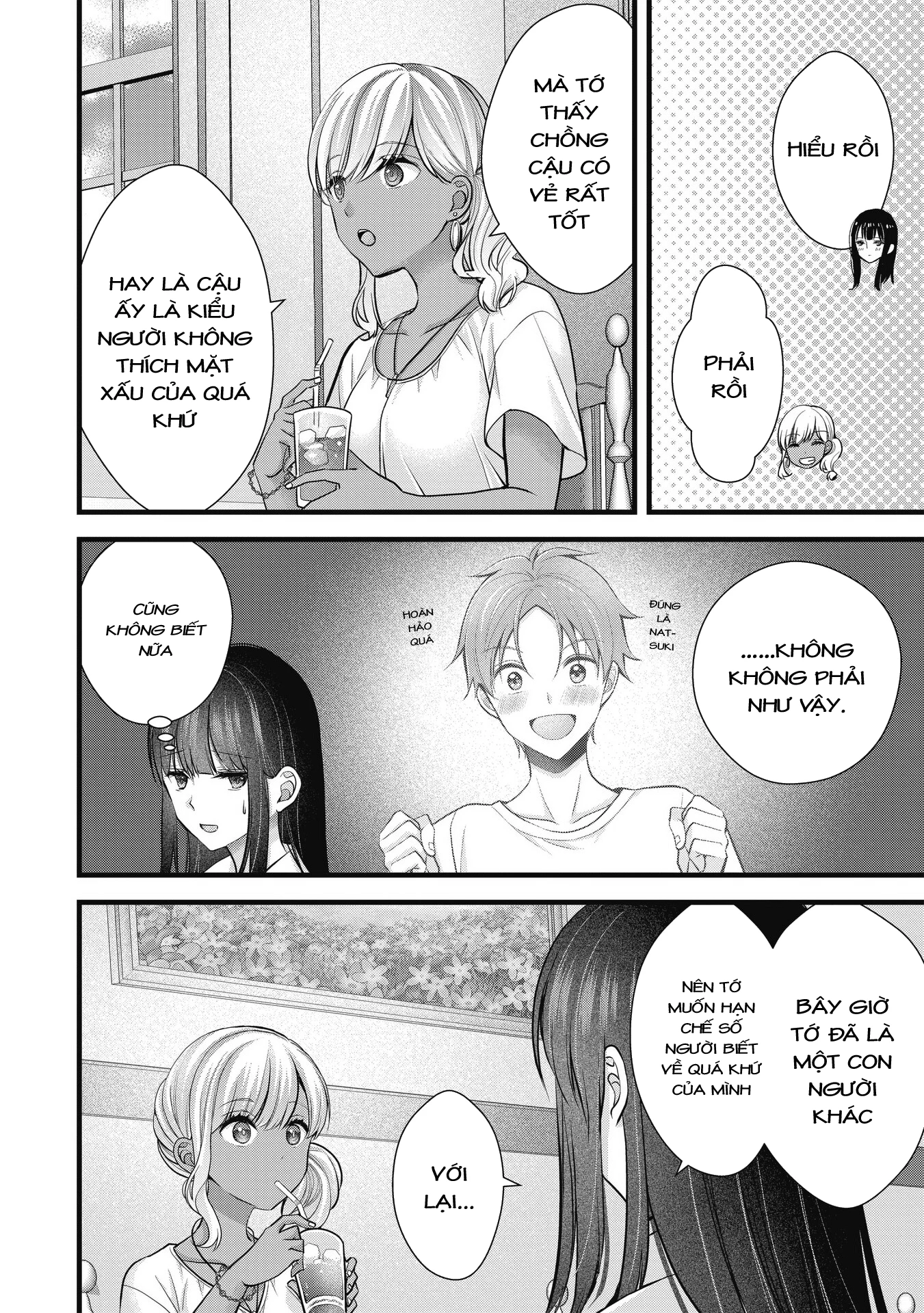 Tôi Có Nên Chiều Hư Cô Vợ Hoàn Hảo Của Mình? Chapter 11: Giữ bí mật. - Trang 3