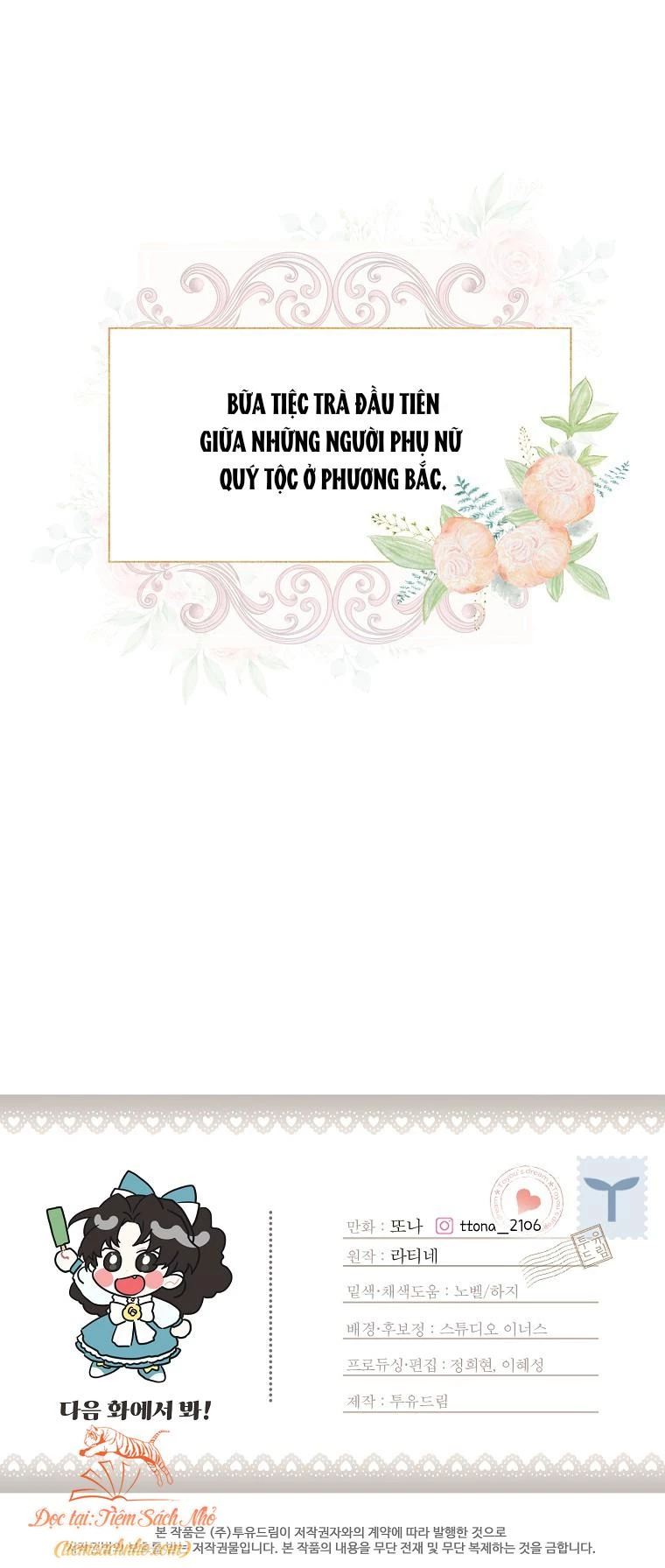 Ta Trở Thành Con Gái Nuôi Của Nam Chính Chapter 51 - Trang 2