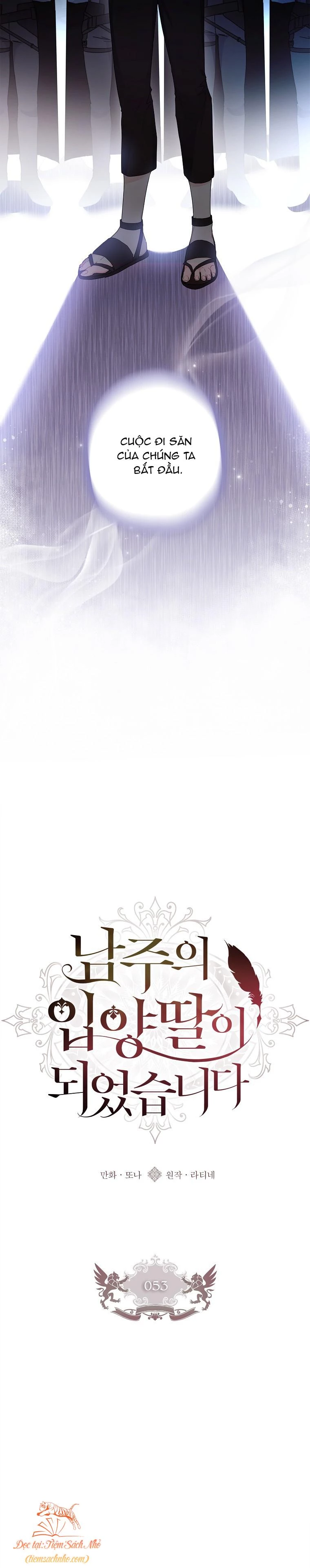 Ta Trở Thành Con Gái Nuôi Của Nam Chính Chapter 53 - Trang 2