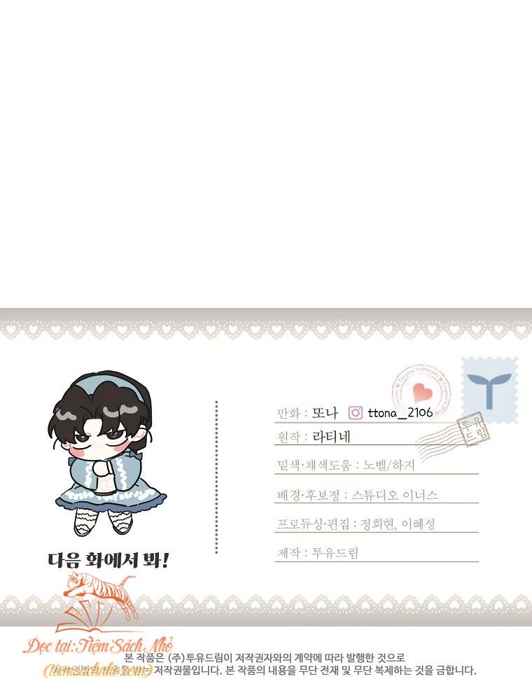 Ta Trở Thành Con Gái Nuôi Của Nam Chính Chapter 53 - Trang 2