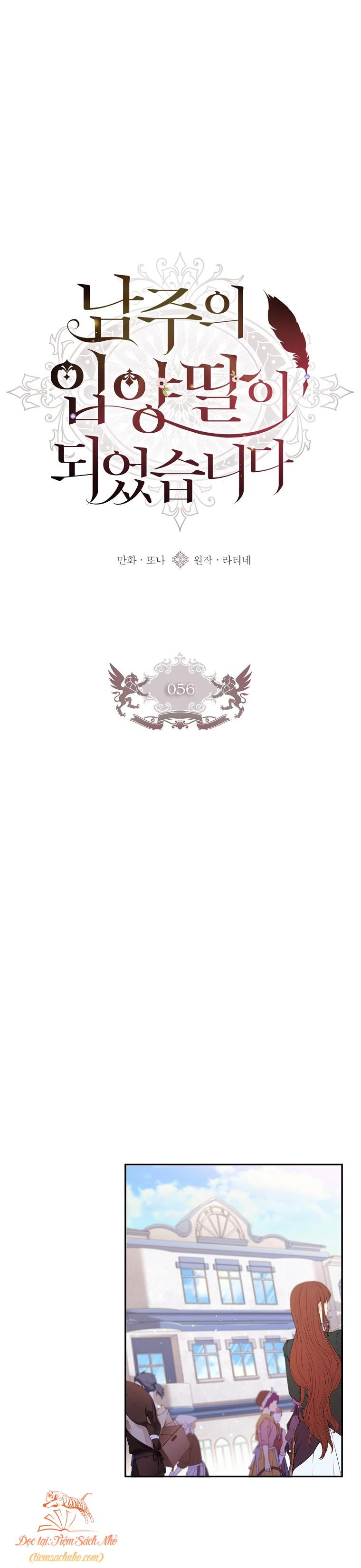 Ta Trở Thành Con Gái Nuôi Của Nam Chính Chapter 56 - Trang 2