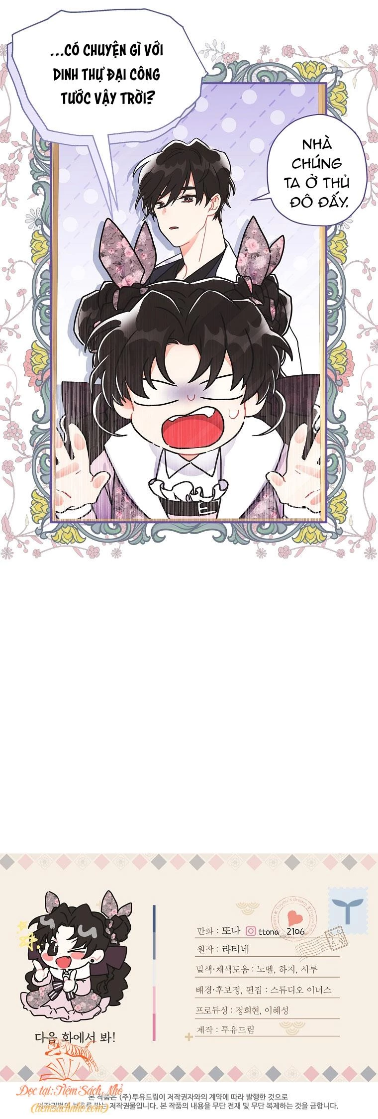 Ta Trở Thành Con Gái Nuôi Của Nam Chính Chapter 66 - Trang 2