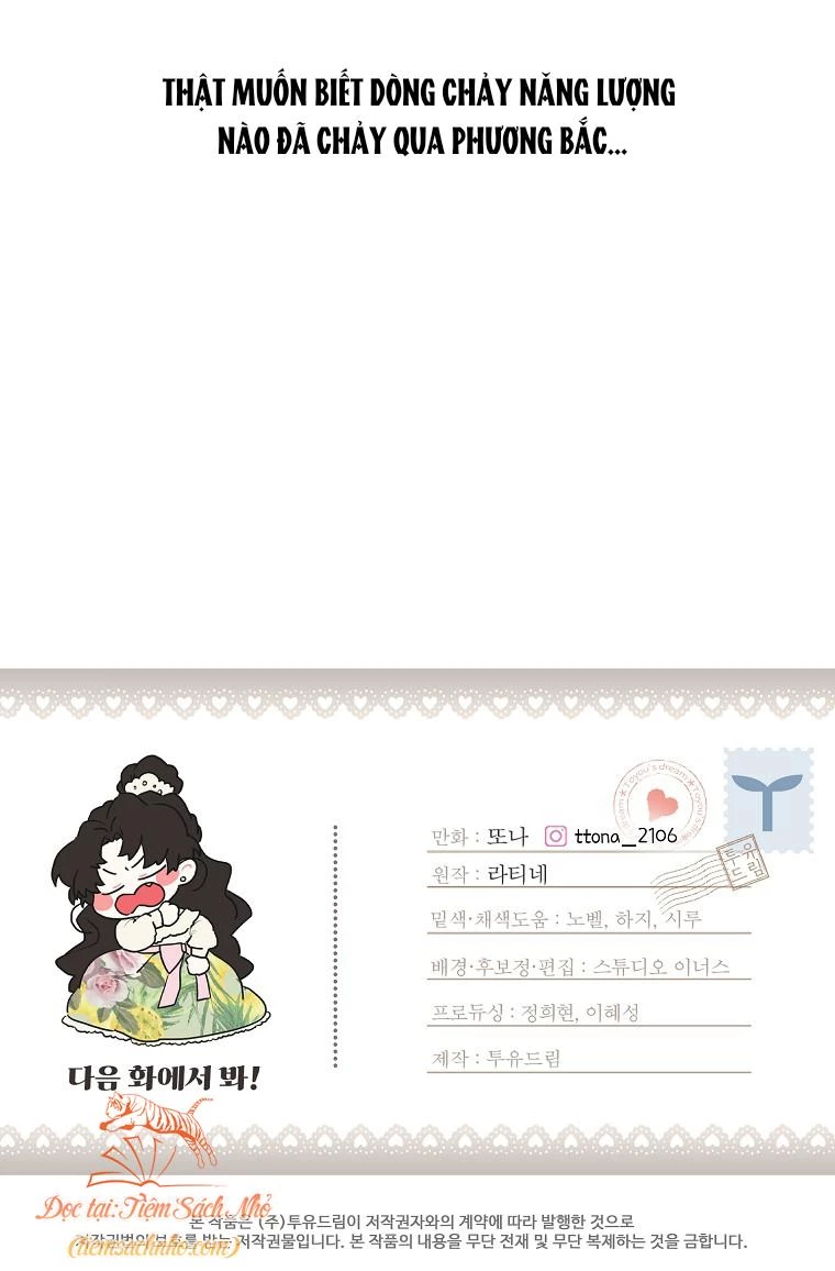 Ta Trở Thành Con Gái Nuôi Của Nam Chính Chapter 68 - Trang 2