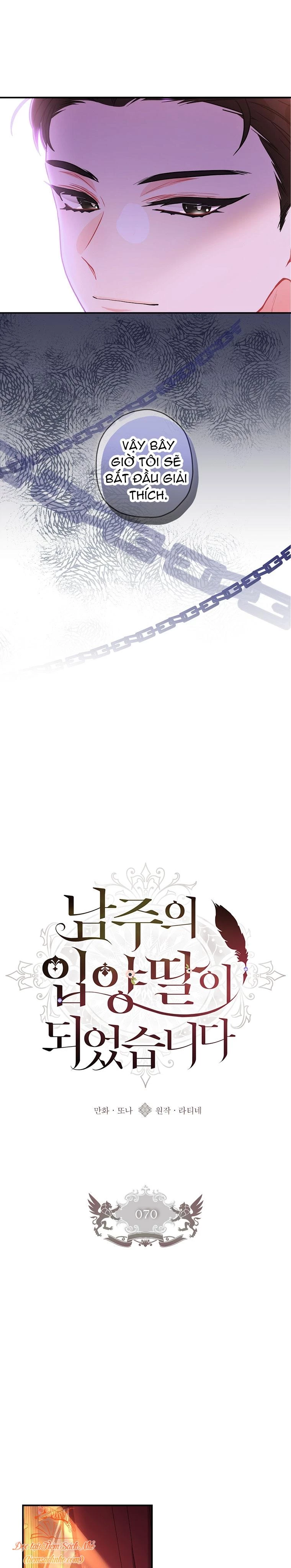 Ta Trở Thành Con Gái Nuôi Của Nam Chính Chapter 70 - Trang 2