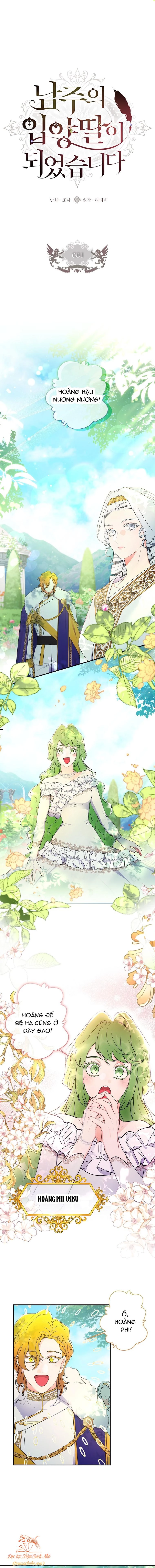 Ta Trở Thành Con Gái Nuôi Của Nam Chính Chapter 81 - Trang 2