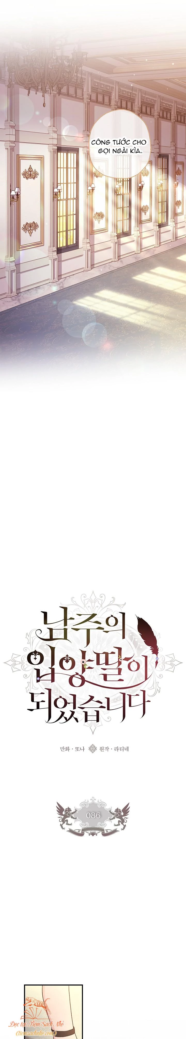 Ta Trở Thành Con Gái Nuôi Của Nam Chính Chapter 86 - Trang 4
