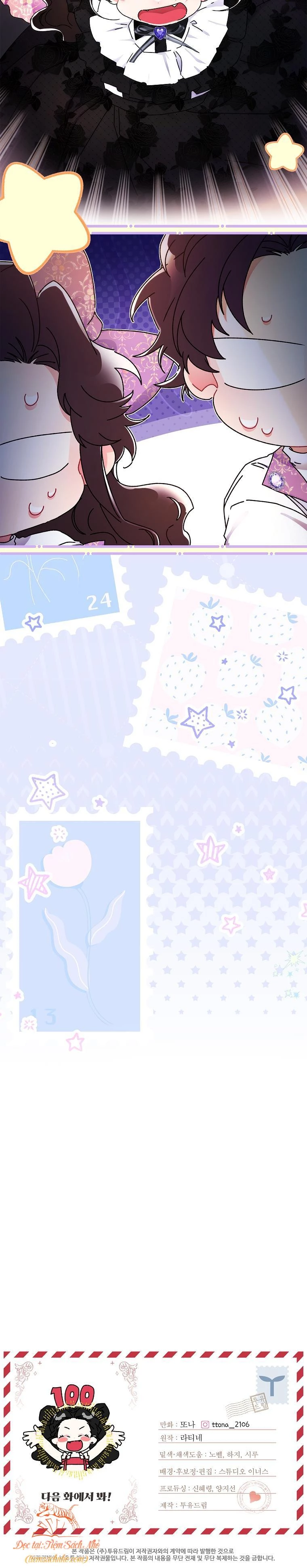 Ta Trở Thành Con Gái Nuôi Của Nam Chính Chapter 100 - Trang 4