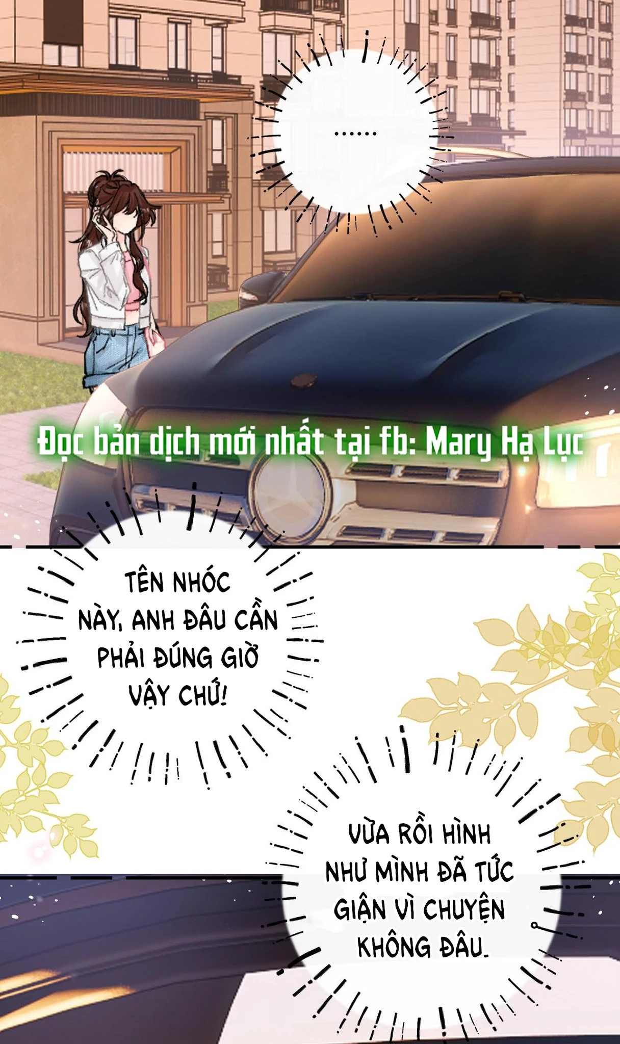 Xin Được Chỉ Giáo Chapter 12 - Trang 4