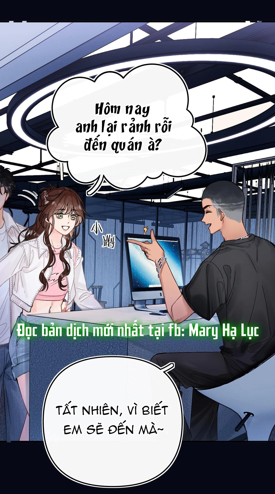 Xin Được Chỉ Giáo Chapter 12 - Trang 4