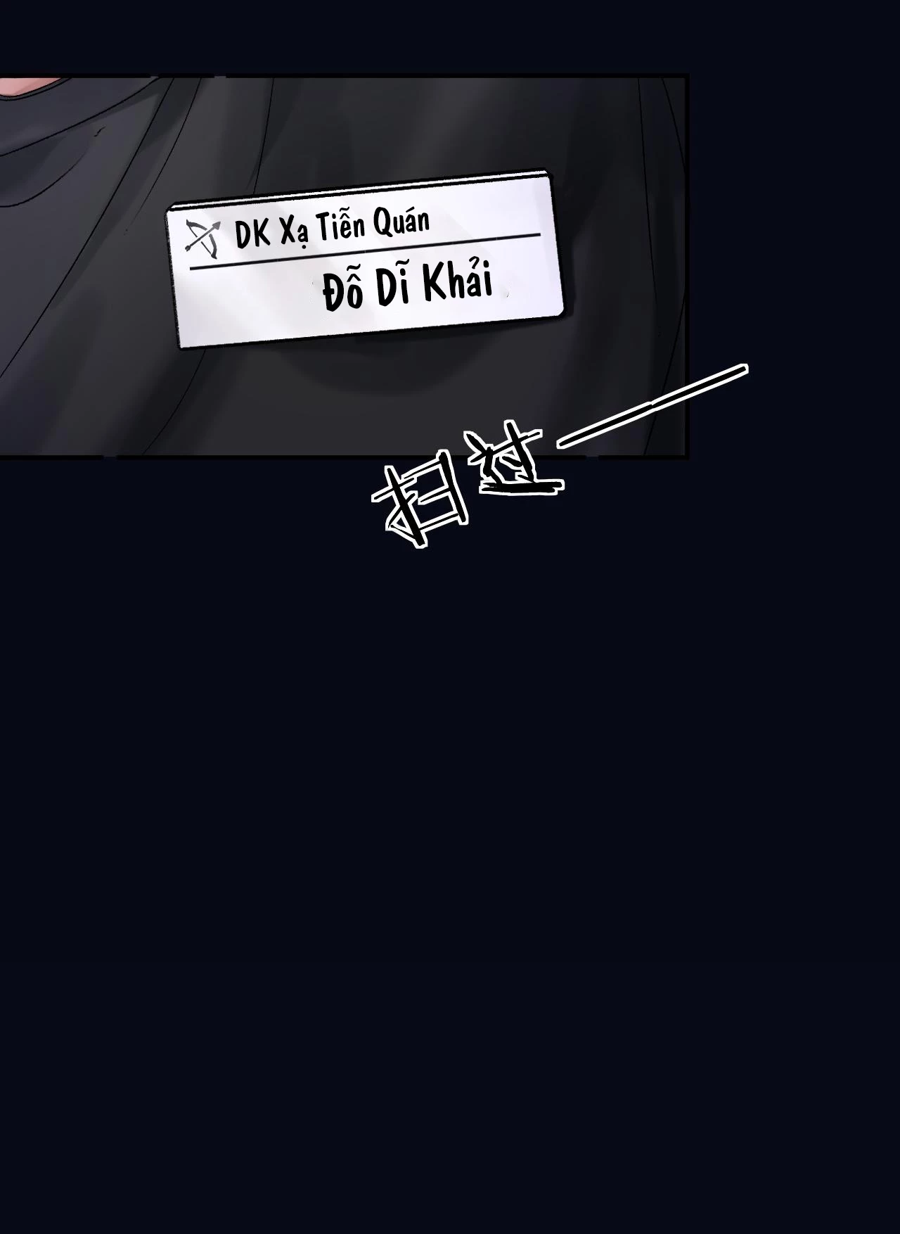 Xin Được Chỉ Giáo Chapter 12 - Trang 4