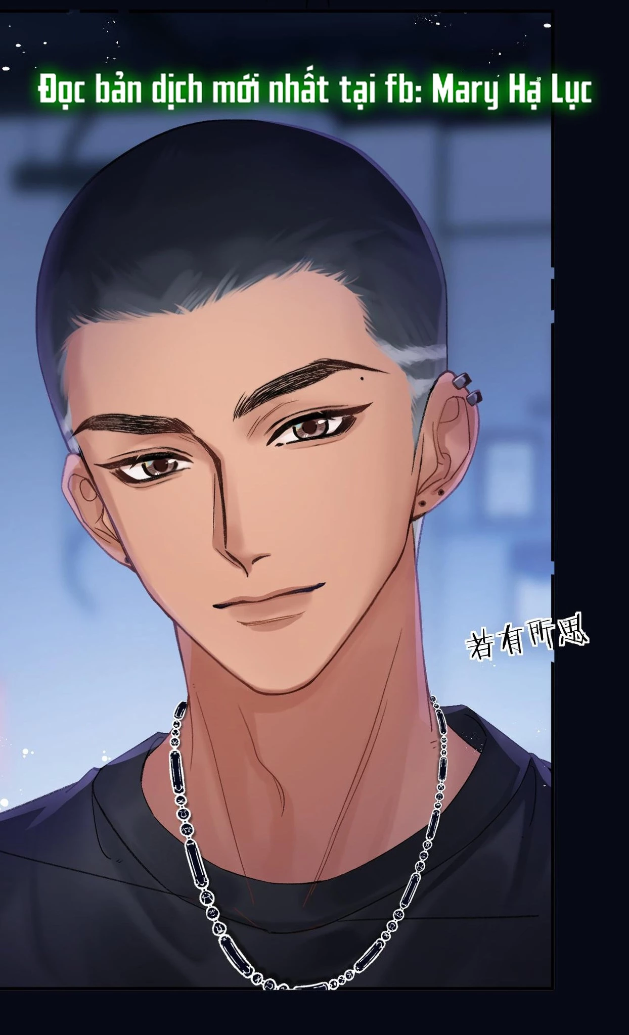 Xin Được Chỉ Giáo Chapter 12 - Trang 4