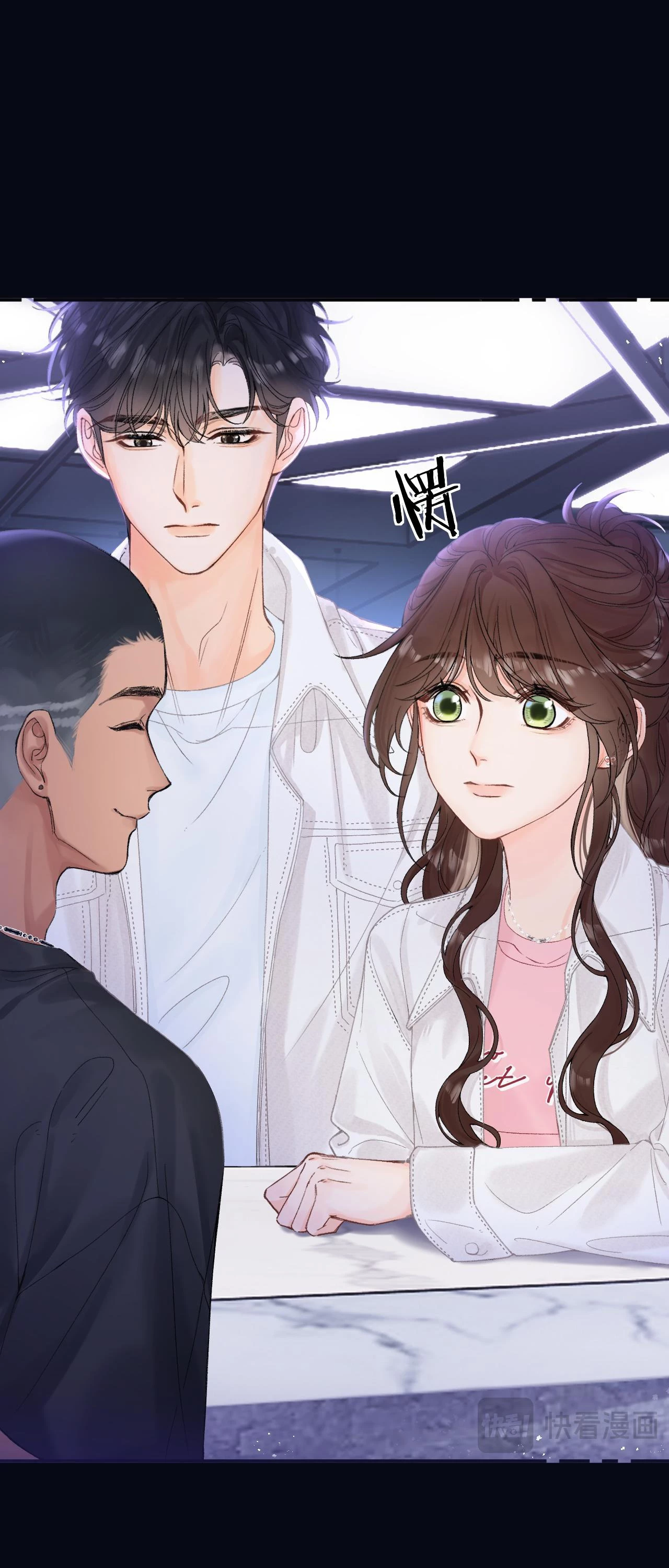 Xin Được Chỉ Giáo Chapter 12 - Trang 4