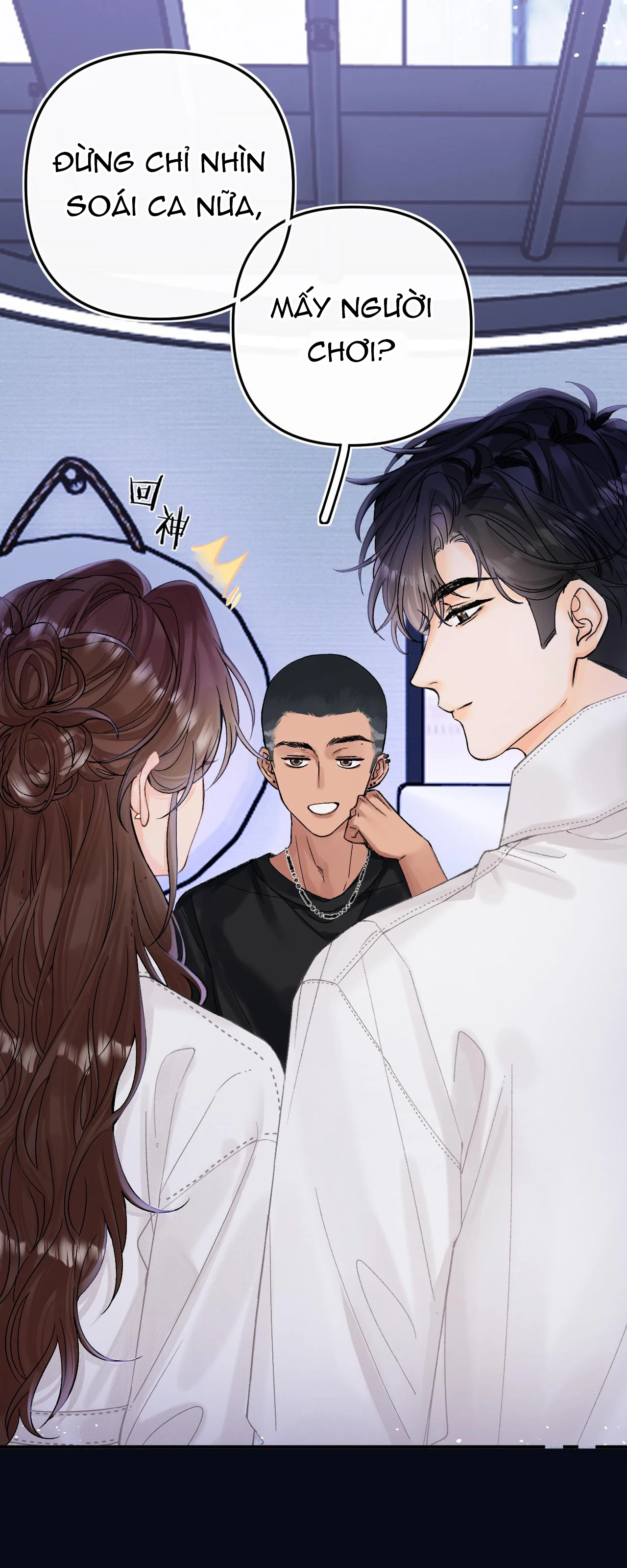 Xin Được Chỉ Giáo Chapter 12 - Trang 4