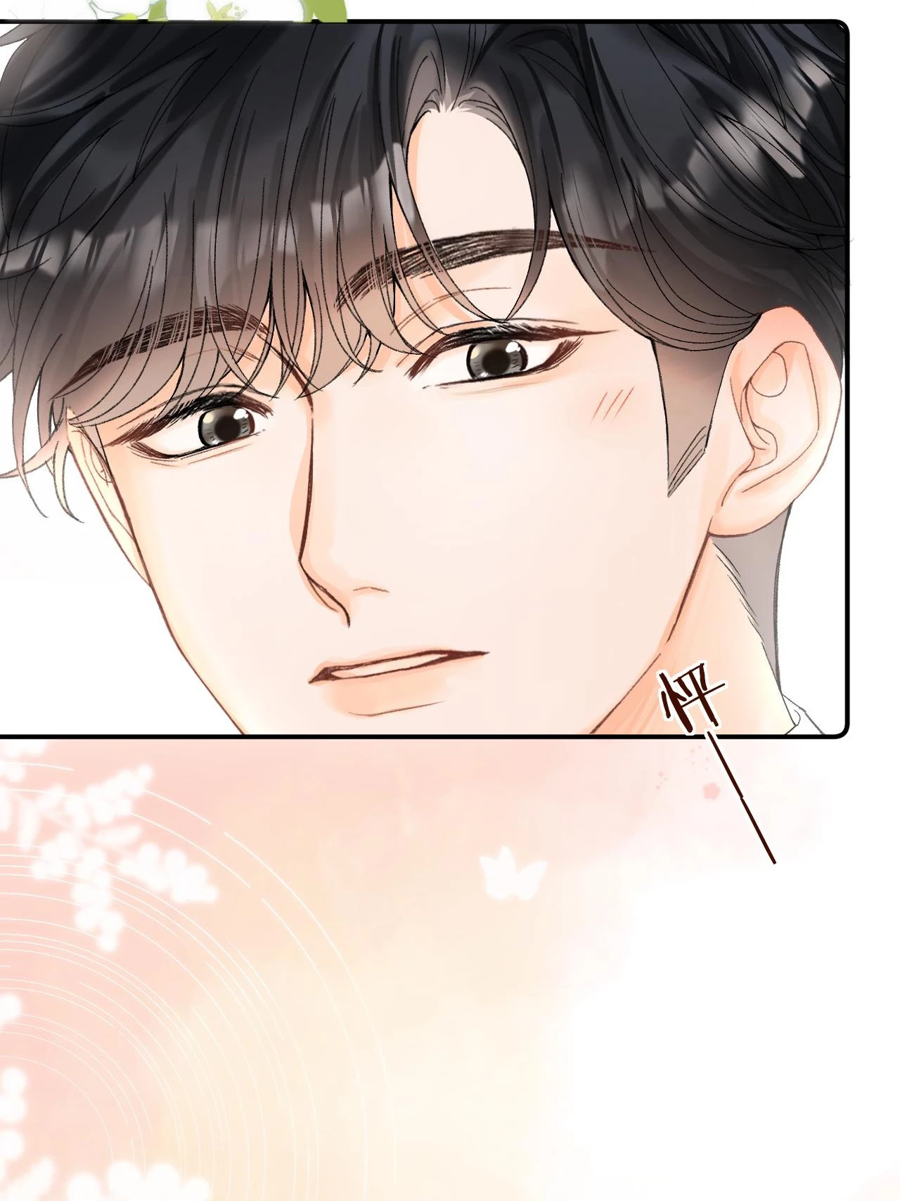 Xin Được Chỉ Giáo Chapter 12 - Trang 4