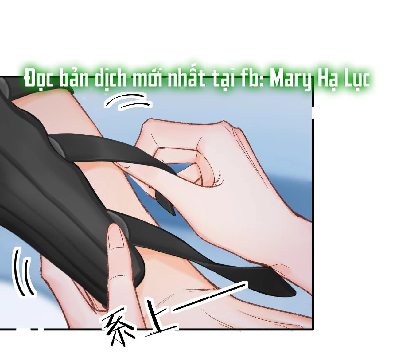 Xin Được Chỉ Giáo Chapter 13 - Trang 4