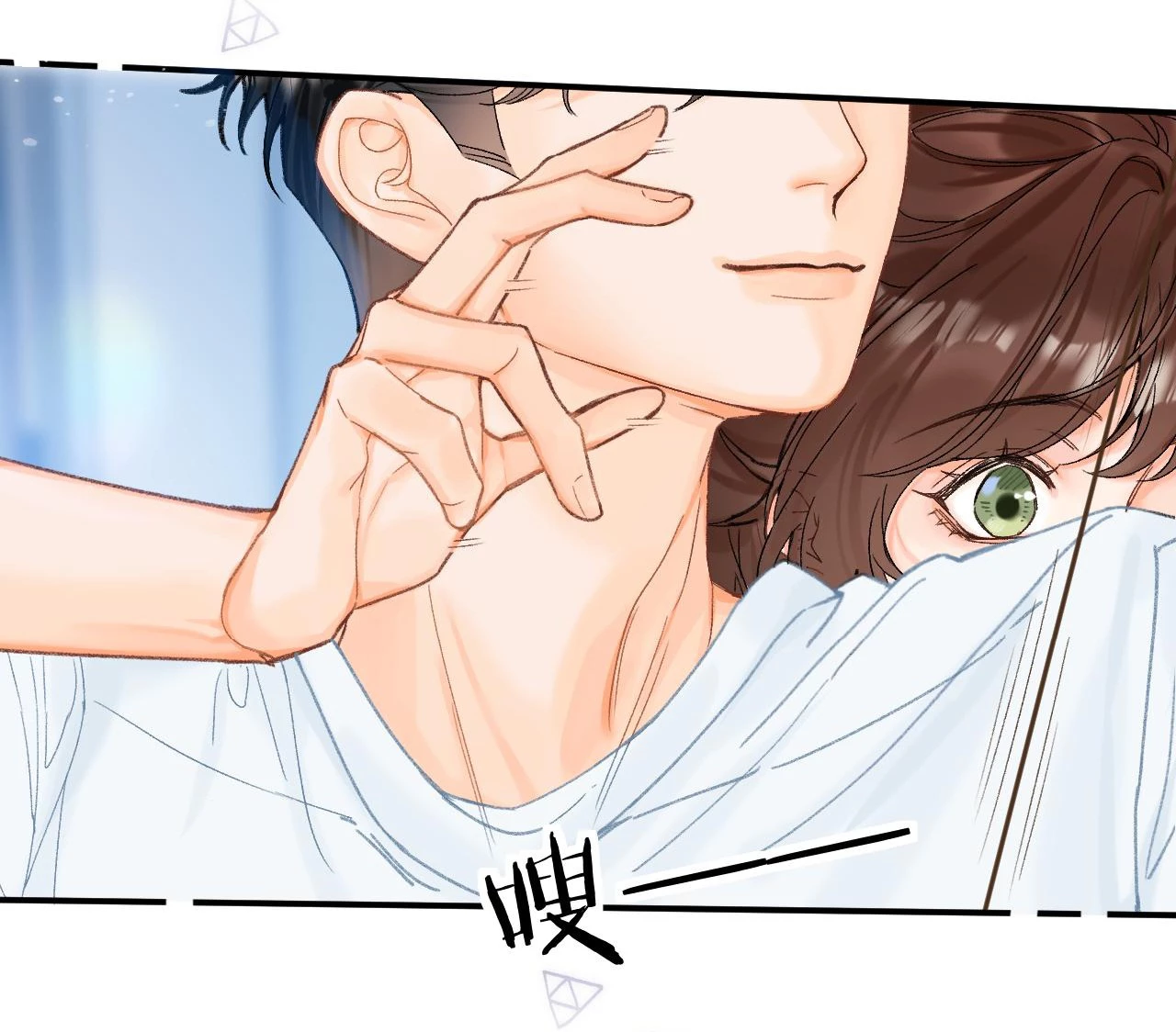 Xin Được Chỉ Giáo Chapter 13 - Trang 4