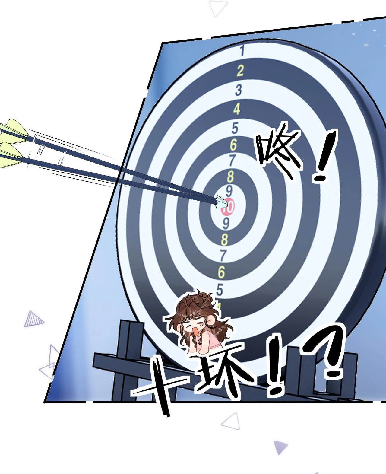 Xin Được Chỉ Giáo Chapter 13 - Trang 4