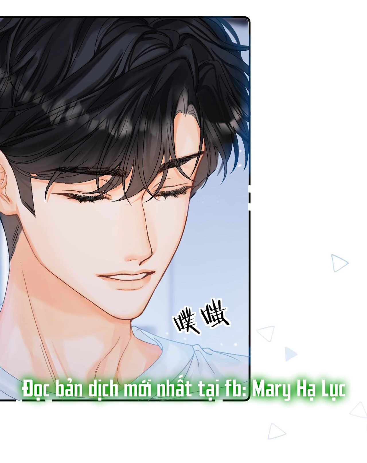 Xin Được Chỉ Giáo Chapter 13 - Trang 4