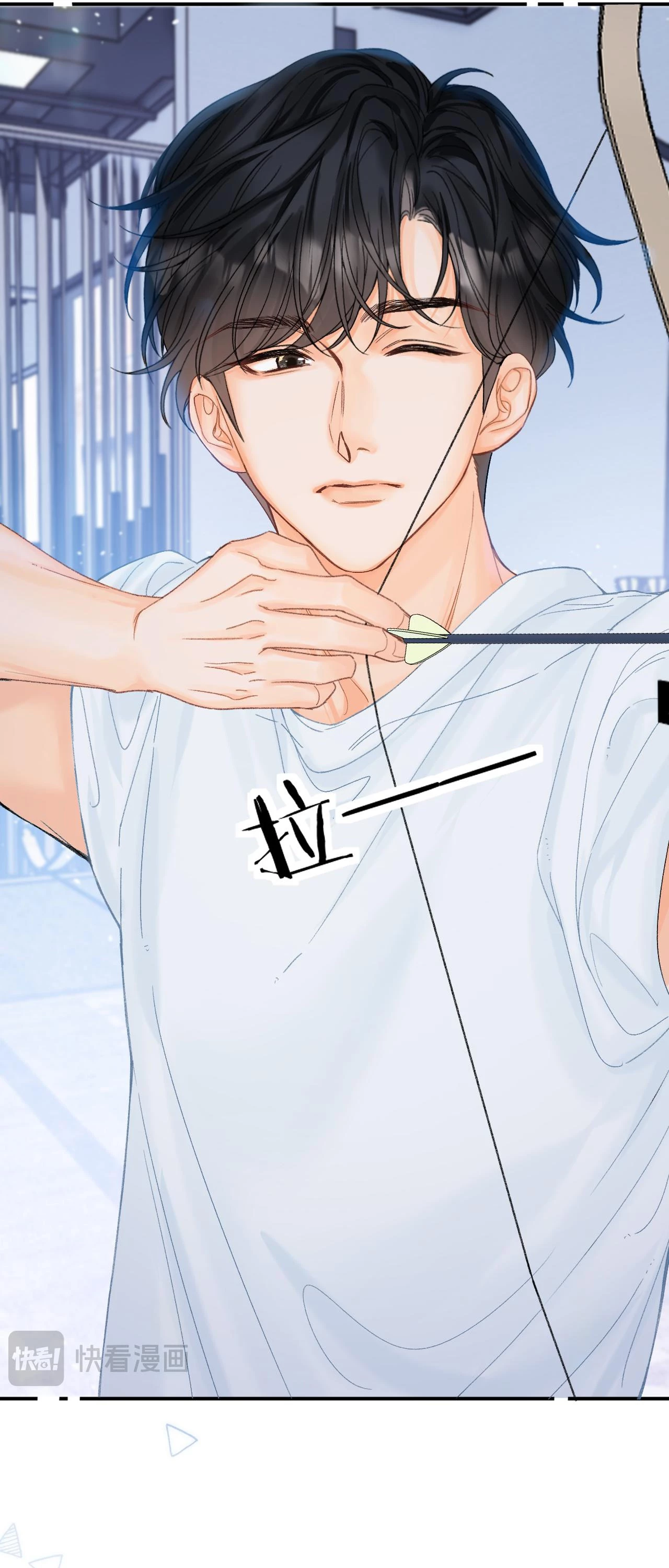 Xin Được Chỉ Giáo Chapter 13 - Trang 4