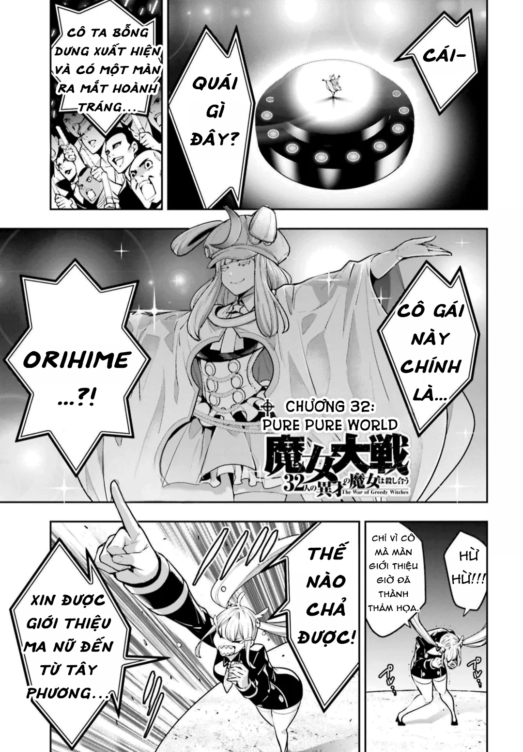 Majo Taisen - The War Of Greedy Witches Chapter 32 - Trang 3