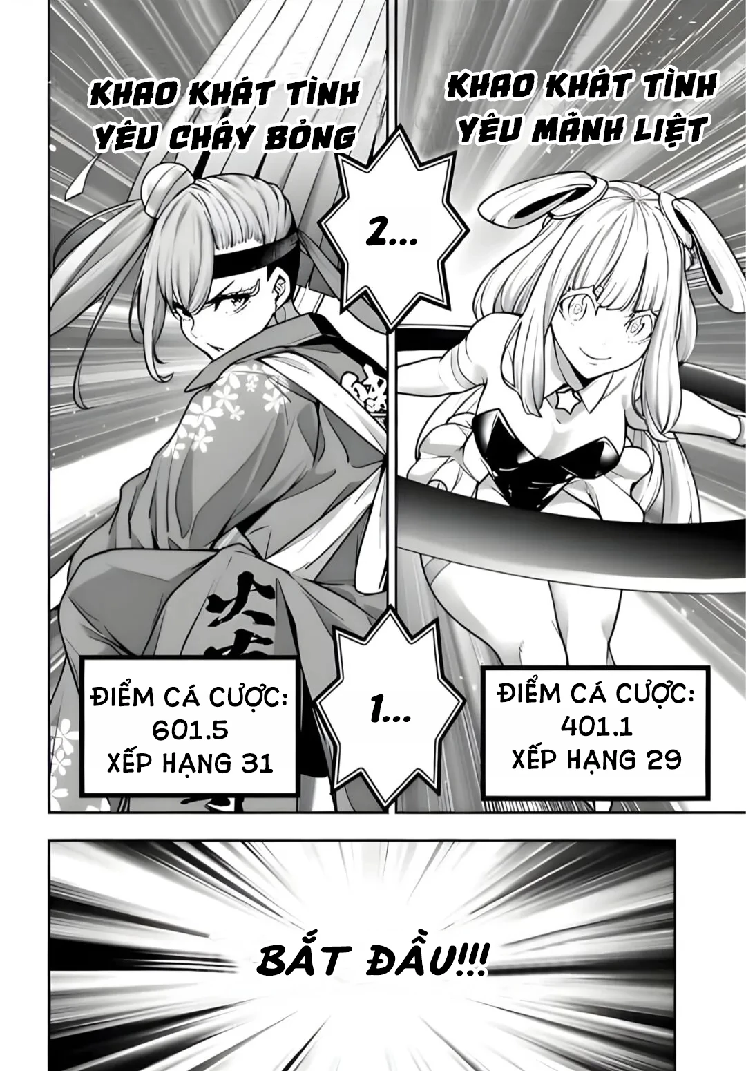 Majo Taisen - The War Of Greedy Witches Chapter 32 - Trang 3