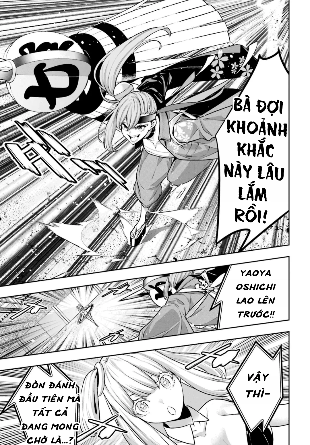 Majo Taisen - The War Of Greedy Witches Chapter 32 - Trang 3