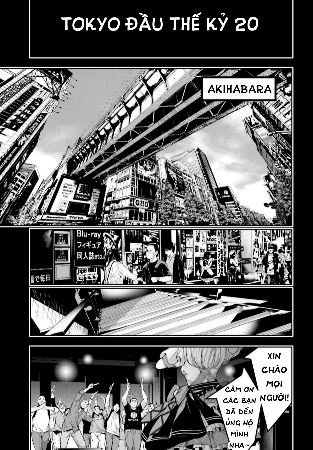 Majo Taisen - The War Of Greedy Witches Chapter 32 - Trang 3