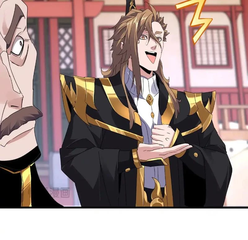 Đại Quản Gia Là Ma Hoàng Chapter 583 - Trang 4