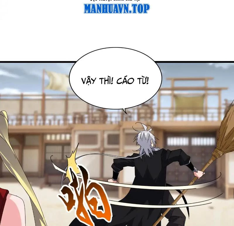 Đại Quản Gia Là Ma Hoàng Chapter 583 - Trang 4