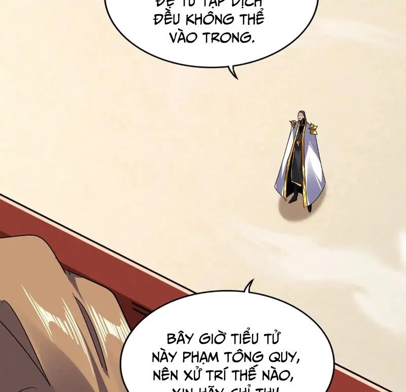 Đại Quản Gia Là Ma Hoàng Chapter 583 - Trang 4