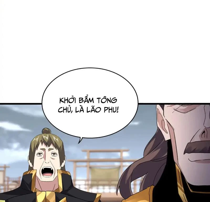 Đại Quản Gia Là Ma Hoàng Chapter 583 - Trang 4