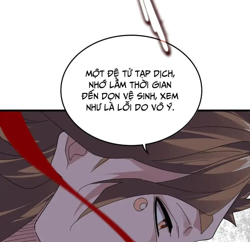Đại Quản Gia Là Ma Hoàng Chapter 583 - Trang 4