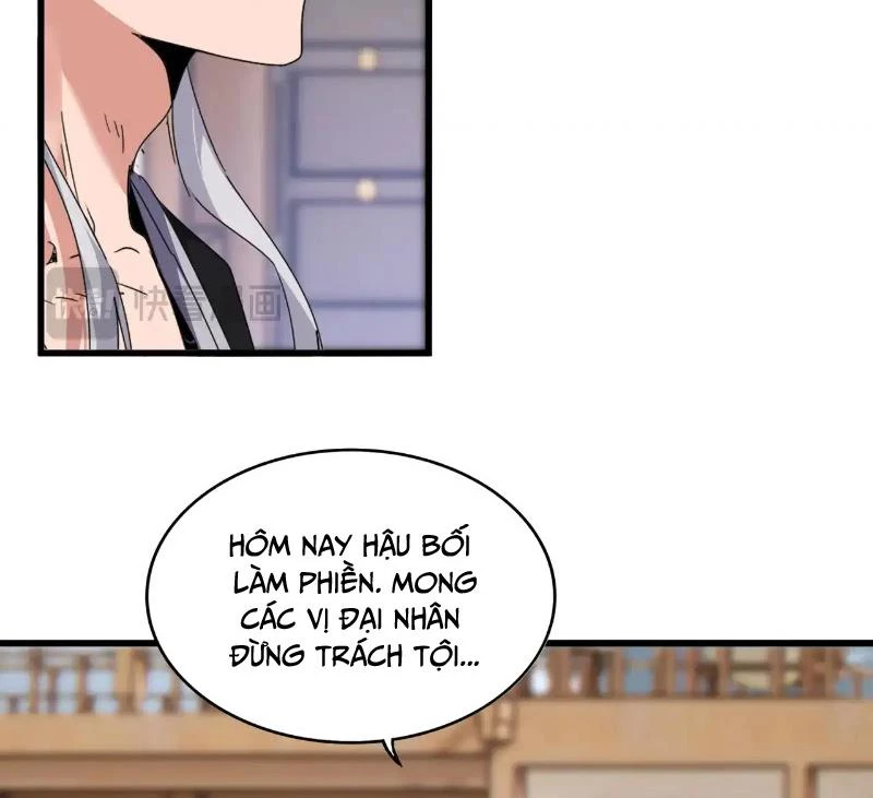 Đại Quản Gia Là Ma Hoàng Chapter 583 - Trang 4