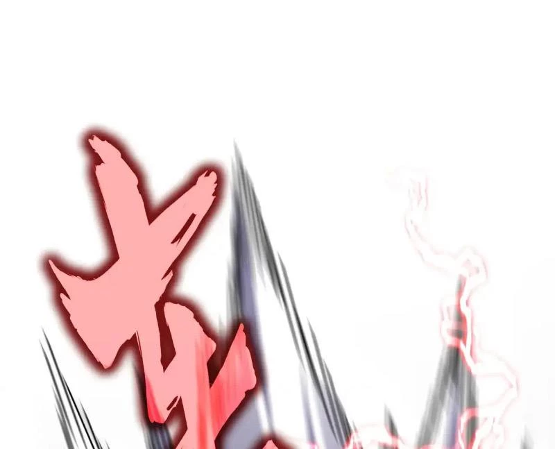 Đại Quản Gia Là Ma Hoàng Chapter 583 - Trang 4