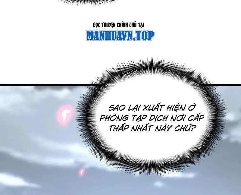 Đại Quản Gia Là Ma Hoàng Chapter 583 - Trang 4