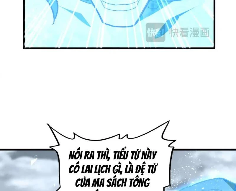 Đại Quản Gia Là Ma Hoàng Chapter 583 - Trang 4