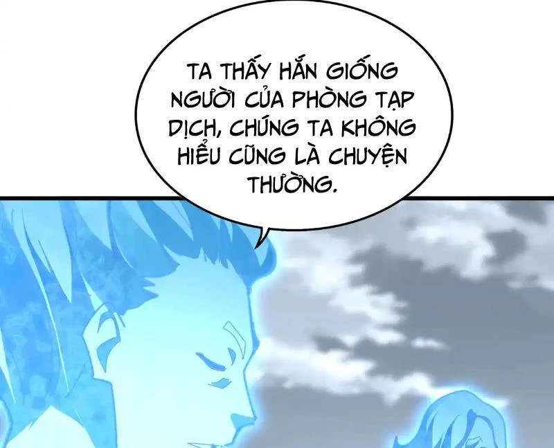 Đại Quản Gia Là Ma Hoàng Chapter 583 - Trang 4