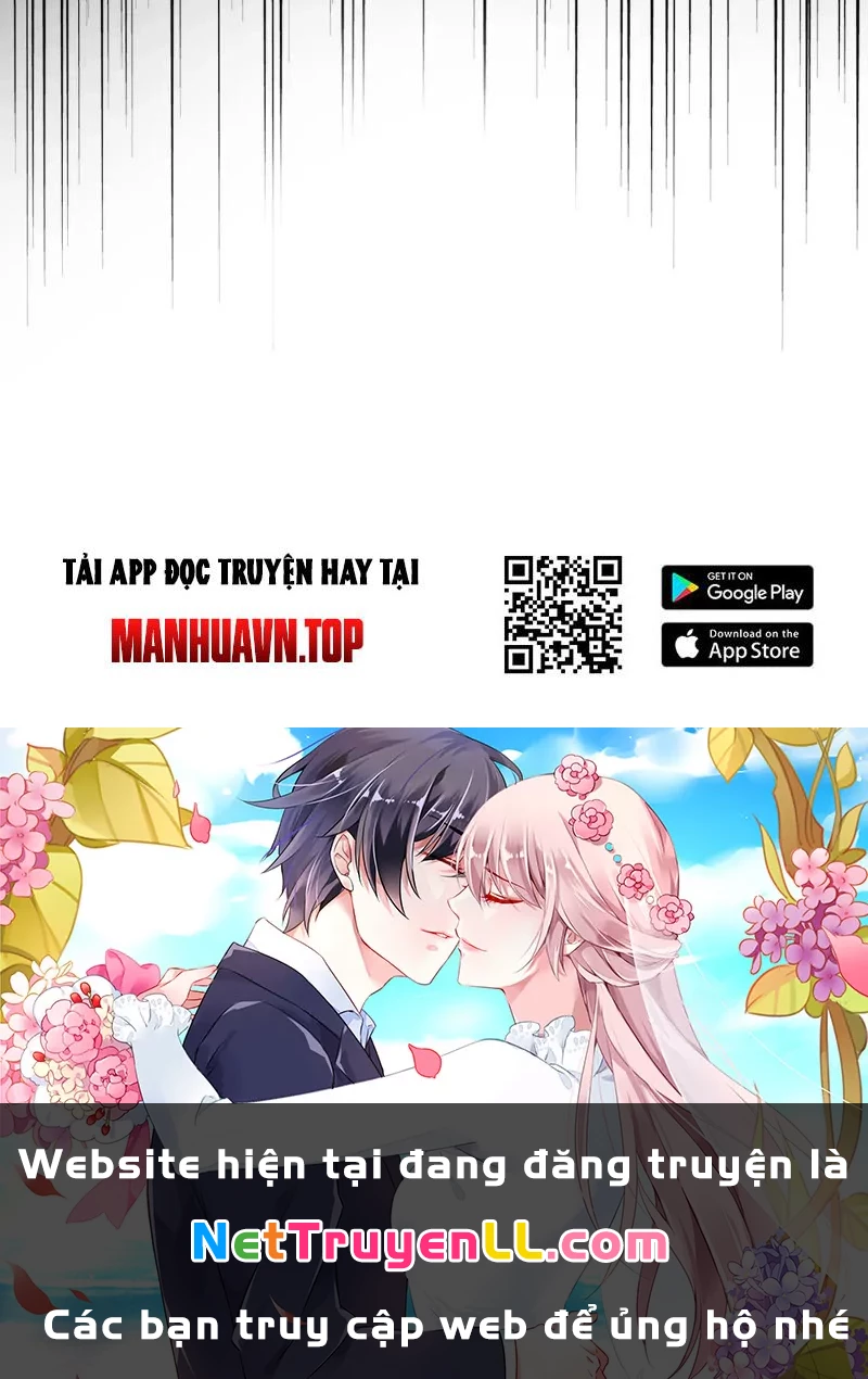 Đại Quản Gia Là Ma Hoàng Chapter 583 - Trang 4