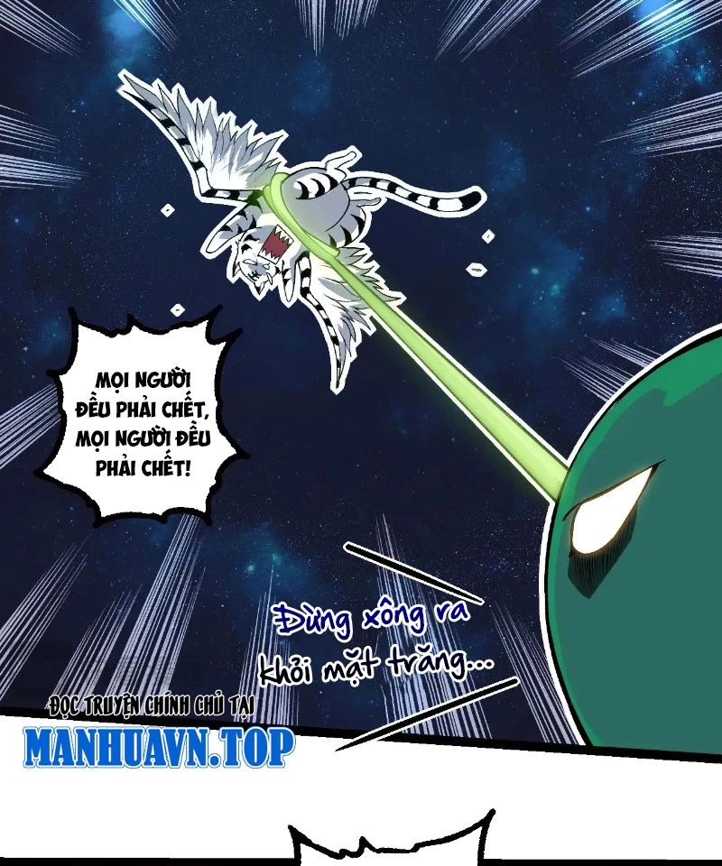 Chuyển Sinh Thành Liễu Đột Biến Chapter 257 - Trang 4