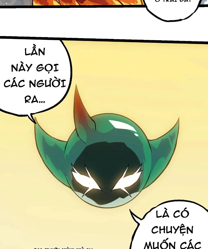 Chuyển Sinh Thành Liễu Đột Biến Chapter 257 - Trang 4