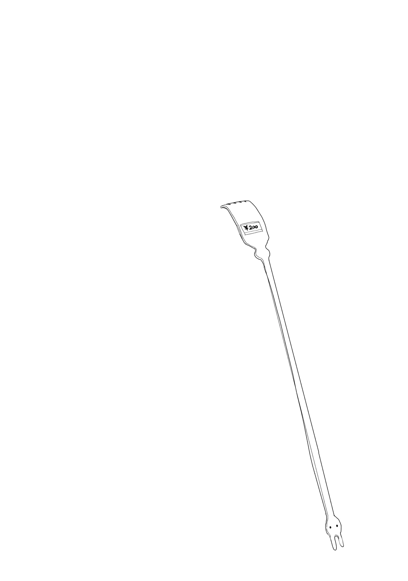 Usagi no Furafura Chapter 10 - Trang 2