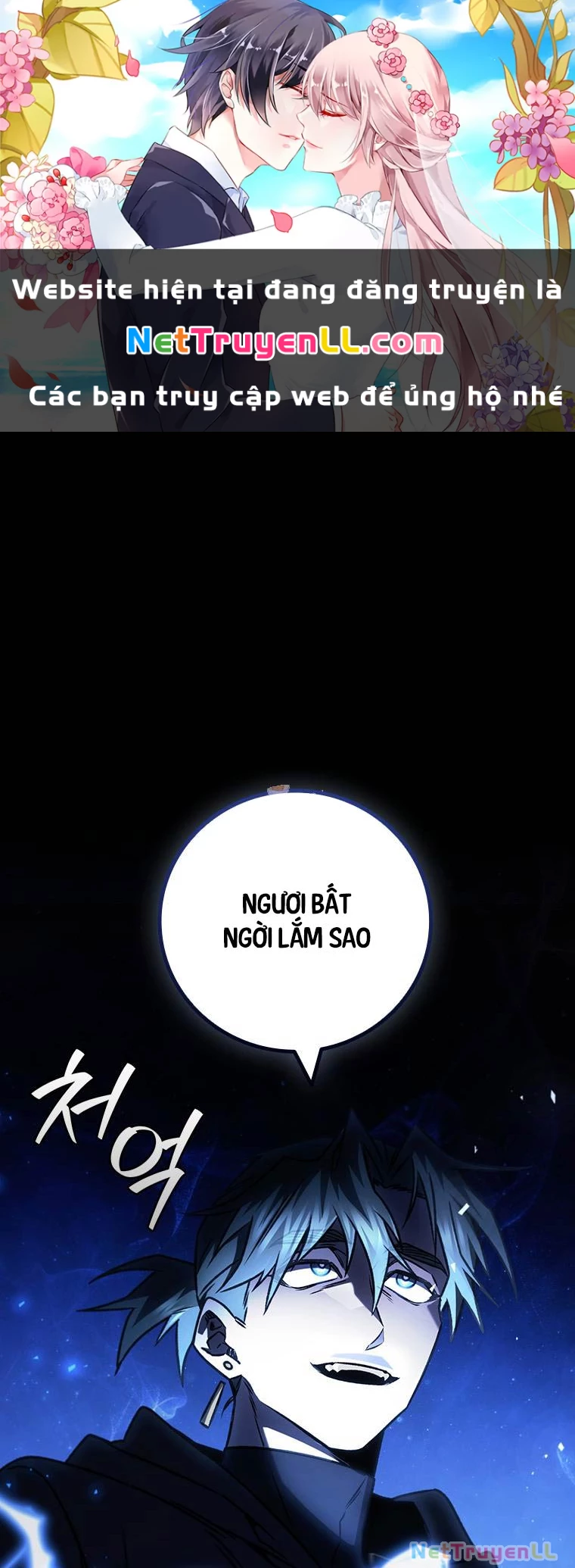 Thực Long Ma Pháp Sư Chapter 68 - Trang 2