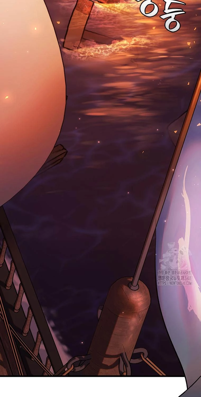 Thực Long Ma Pháp Sư Chapter 68 - Trang 4