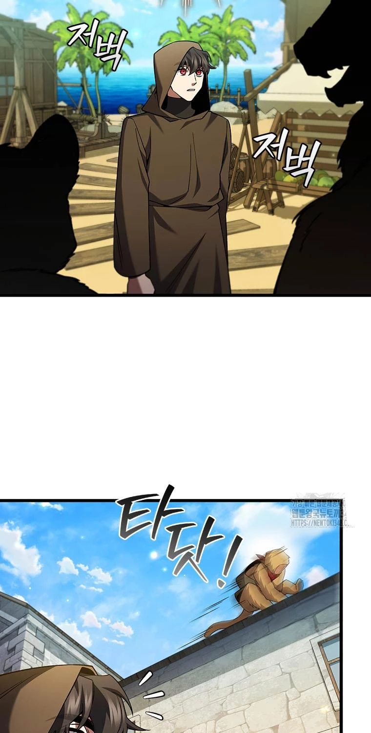 Thực Long Ma Pháp Sư Chapter 68 - Trang 4